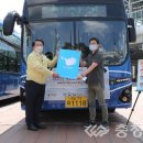 공공용 19 이미지