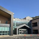 옥천요양원1 이미지