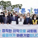 에이치케이수원 이미지