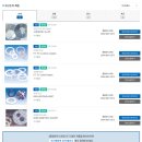 중원발전소 이미지