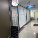 윤네일아트