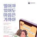 지혜노래연습장 이미지