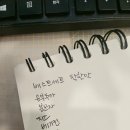 불닭발땡초엽기떡볶이잠실역점