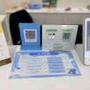 송도제이치과의원 | 송도 어린이 치과 영유아 검진과 불소 도포 후기