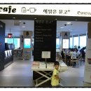 해맑은문고 이미지