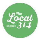 더로컬법인 이미지