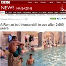 시민목욕탕 이미지