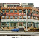 한성동물병원 이미지