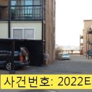 금각보건진료소 이미지