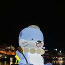 사천관광호텔 주식회사 이미지