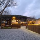 베이스캠프 펜션 이미지