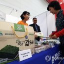 서산동부전통시장갯마을협동조합 이미지