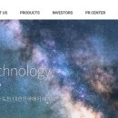 주식회사 덕우 이미지