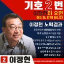 삼기면행정복지센터 이미지