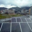 신용3 태양광발전소 이미지