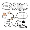 정원오리촌엄궁직영점 이미지