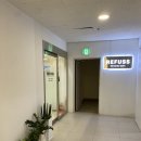 레푸스 | 겨울철 발각질관리! 부산레푸스 후기(하단점,주차가능)