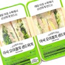 지에스25 중랑망우 네이버블로그