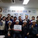 공릉1동 주민자치위원회 네이버블로그