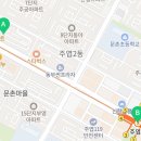 오토오아시스롯데마트주엽점 이미지