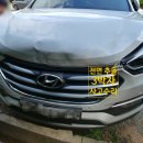 이시아오토리페어 이미지