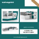 P2시스템 이미지