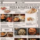 금별맥주 - 성남시 분당구 분당내곡로 151 | 금별맥주