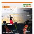 선산체육관 이미지