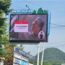 그늘막124 이미지