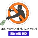 케어플러스 이미지