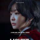 플러스나인 이미지