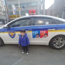 연신내지구대 이미지