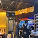 주왕족발 이미지