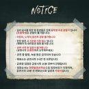 부산 연극 새빨간거짓말 심리 스릴러 연극 후기 :: 광안리 데이트 in 부산메트로홀