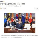 유쏘퍼니 이미지