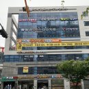 구암동효도요양병원맞은편 | 광주주간보호센터 | 노인전문케어관리 내돈내산 후기