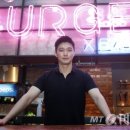 바스버거 이미지