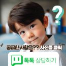 세계로태권도 이미지