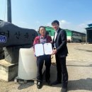 장흥축산 이미지