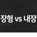 현우상사 네이버블로그