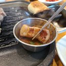 뼈대있는돼지집 이미지