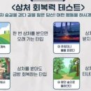 반포대로27길1-1 이미지