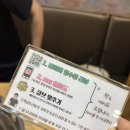 금불고기 | [원주 단계동 맛집] “미친닭갈비 본점” 이색 닭갈비 플레이트 맛집 방문 솔직 후기!