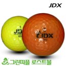 JDX 이미지