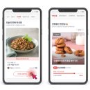 주식회사 지원테크 이미지