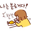 상지태권도장 이미지