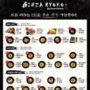 금곡로 110 이미지