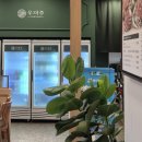 (주)타임 1호점 이미지