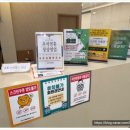 골프존 GDR 골프아카데미 야탑점 | GDR골프아카데미 야탑점에서 연습해보니 골프가 재밌어졌어요⛳