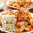 태주건설 | 부산 아침6시 문여는 중국집 발견! 모닝 간짜장 수영구 맛집 태주반점